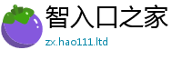 777888管家婆精准四肖既2025年新奥正版免费_五点来料